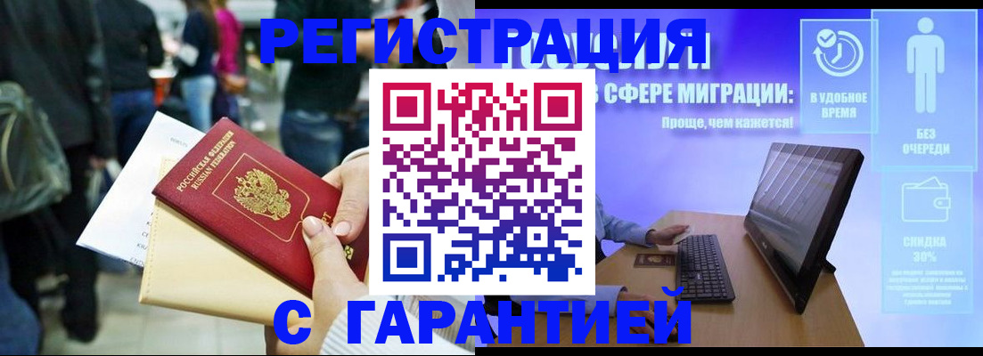 форма 3 в Лениногорске